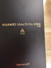 HUAWEI Mate 70 Pro 优享版 12GB+512GB云杉绿鸿蒙AI 红枫原色影像 超可靠玄武架构华为鸿蒙智能手机 实拍图