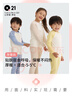 Q21【中暖】小暖皮儿童保暖内衣套装男女童秋衣秋裤校服神器 色纱烟灰-纯色款 165 成人女款 实拍图