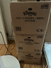 舒洁（Kleenex）湿厕纸 80抽*6包厕纸洁厕湿巾湿厕纸纯水婴儿湿厕纸 实拍图