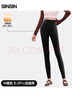 SIINSIIN【杨幂同款】6.0Pro鲨鱼裤秋冬女外穿收腹打底裤显瘦瑜伽裤加绒 实拍图