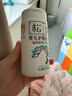 松达松花粉爽身粉婴儿痱子粉非玉米粉无滑石粉护臀舒爽腌脖子52g 实拍图