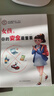 【全2册】青春期女孩枕边书+家有儿女：女孩 你的安全最重要  女孩青春期教育书自我保护正面管教养育女孩书籍家庭教育解惑青春期性教育生理问题心理问题学习问题父母必读书籍   实拍图