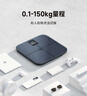 米家（MIJIA）小米智能体脂秤S400 Pro TFT彩屏交互双接电子秤体重管理 高精准 25项身体数据平衡测试 减肥专用 实拍图