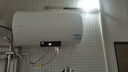 海尔出品统帅 80升电热水器储水式3300W速热保温家用大水量专利防电墙租房优选LEC8001H-NQ3 实拍图