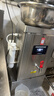 志高（CHIGO）开水器商用 智能电热开水机全自动进水不锈钢烧水器开水炉热水桶学校工厂工地饭店饮水机大容量 底座+标准款【30L/H】220V/2KW二级过滤 实拍图
