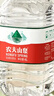 农夫山泉 饮用水 饮用天然水4L*4桶 整箱装 桶装水 实拍图