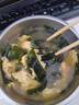 十月稻田 大连产裙带菜 150g  裙带菜虾皮汤 早餐低脂 火锅煲汤 海产干货 实拍图