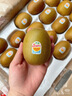 佳沛（zespri）新西兰  阳光金奇异果巨大果22粒原箱 单果重约144-175g 猕猴桃 实拍图