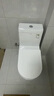 箭牌（ARROW）卫浴大冲力喷射虹吸式防臭节水马桶家用缓降盖板连体抽水坐便器 镇店款/豪华加厚/旋涡冲水/ 1185U，20天发 305/300mm 实拍图
