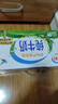 伊利纯牛奶整箱 250ml*24盒 优质乳蛋白 严选牧场 礼盒装 8月底产 实拍图