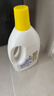 滴露（Dettol）衣物除菌液 柠檬1.5L 儿童可用衣物消毒液杀菌除螨可配洗衣液 实拍图