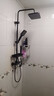 九牧王 JOMOW智能花洒淋浴花洒套装全铜恒温增压喷头家用浴室卫生间花洒 （雅黑）四档钢琴恒温版 实拍图