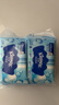 舒洁（Kleenex）湿厕纸10抽*10包湿厕纸便携湿纸巾厕纸湿厕纸小包洁厕湿巾 实拍图