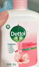 滴露（Dettol）洗手液消毒抑菌滋润500g+500g补充装儿童家庭护手替换 实拍图