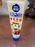 雀巢（Nestle）鹰唛原味炼奶185g炼乳早餐面包伴侣烘焙原料 实拍图