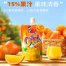 喜之郎 cici果汁果冻爽150g*5支1.5斤 多口味吸的可吸果冻 儿童休闲零食 实拍图