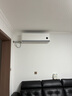 小米（MI）米家 大1匹 新一级能效 巨省电 空调挂机 KFR-26GW/V1A1整机10年质保 实拍图