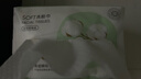 名创优品（MINISO）一次性洗脸巾珍珠纹洗面巾洁面巾干湿两用100抽*6包 15x20cm 实拍图
