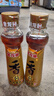 金龙鱼纯芝麻香油 220ml【一级】凉拌 调味 烹饪 火锅 调味油  玻璃瓶 实拍图