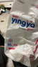 婴芽（YINGYA）纸尿裤XXL码2包88片【14-17kg】 婴儿超薄干爽尿不湿男女宝宝通用 实拍图