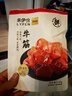 来伊份卤牛蹄筋原味130g牛板筋卤味熟食肉干肉脯下酒菜筋头巴脑休闲零食 实拍图