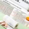 心相印卷纸/厨房用纸75节*8卷纸巾食品接触级（整箱销售 ） 实拍图