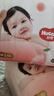好奇（Huggies）铂金装小桃裤成长裤L120片(9-14kg)大号尿不湿拉拉裤【透爽散热】 实拍图