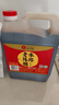 水塔老陈醋4.5度2.3L山西醋 凉拌调味饺子蘸料醋泡 实拍图