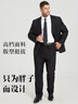 帝宾泽大码西装套装男加肥加大宽松胖子正装西服外套新郎伴郎结婚礼服 实拍图