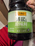 李锦记 薄盐生抽原味鲜1.52kg 【减盐】  美味健康之选 酱油 实拍图