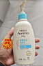 艾惟诺（Aveeno）艾维诺润肤乳露 婴儿童身体乳保湿补水滋润干痒宝宝儿童面霜354g 实拍图