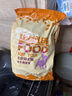 麦富迪狗粮 乖宝乐狗粮幼犬通用均衡营养（牛肉蛋黄）10kg/20斤 实拍图