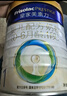 美素佳儿（Friso）皇家婴儿配方奶粉1段（0-6个月婴儿适用）400克 乳铁蛋白 新国标 实拍图