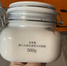 佰草集【刘涛同款】新七白美白清洁泥膜补水淡斑大白泥面膜500g升级版 实拍图