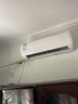 海信（Hisense）空调 大1.5匹 易省电SE 小苹果 AI省电 大风量 新一级能效 国家补贴20% 空调挂机KFR-35GW/E380-X1 实拍图