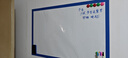 飞博士60*90cm软白板墙贴不伤墙可移除磁性小白板办公写字板挂式磁力黑板家用可擦儿童画板涂鸦墙纸 实拍图