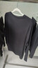 蕉内热皮301+保暖内衣男女士薄暖秋衣秋裤套装隐形大圆领无痕打底衣 【男士】铂灰 L 实拍图