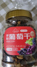 新边界【新疆吐鲁番特产】大颗粒多彩葡萄干500g免洗无添加提子果干 实拍图