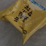 嘉华鲜花饼 云腿小饼蛋黄口味礼袋9枚225g 云南特产小吃零食糕点早餐 实拍图