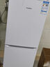 荣事达（Royalstar）冰箱双开门租房用小型 迷你一级能效冷藏冷冻出租房家用电冰箱 165L9RSZ【一级能效，二天约一度电】白 实拍图