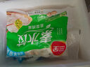 三全灌汤三鲜水饺1kg约54只 蒸饺煎饺早餐食品生鲜速食食品速冻饺子 实拍图