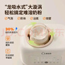 蓓比舒婴儿摇奶器恒温奶器摇奶二合一全自动电动摇奶神器奶粉搅拌 YN700【25款全新升级旗舰款】 实拍图