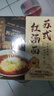 松鹤楼苏式红汤面*3盒 预制面方便面泡面 健康速食非油炸早餐夜宵345.9g 实拍图