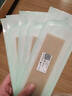 敷尔佳【成毅同款】双肽舒缓修护面膜 舒缓补水保湿敏感 实拍图