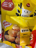 三全小胖子油条400g*2共800g约40只 早餐速食半成品空气炸锅火锅面点 实拍图