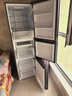 统帅（Leader）海尔出品251升风冷无霜三开门多门家用小电冰箱小型宿舍租房抗菌一级能效变频LC3-258WS9国家补贴 实拍图