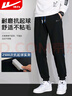 回力（Warrior）休闲裤男百搭运动裤男潮流宽松裤子男春秋季跑步健身束脚卫裤 实拍图