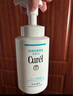 珂润（Curel）保湿洁颜泡沫150ml 弱酸性洁面氨基酸洗面奶 敏感肌适用 男女通用 实拍图