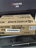 京瓷（KYOCERA）TK-1113原装墨粉/墨盒适用FS-1040/1020/1120MFP/1520h耗材2500页 实拍图