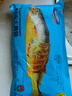 海名威 冷冻黄花鱼700g/2条 宁德大黄鱼地标 海鲜水产 生鲜鱼类 海鱼 实拍图